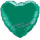 Сердце фольга Зелёное